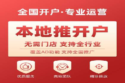 百度竞价策略解析：案例分析及优化建议